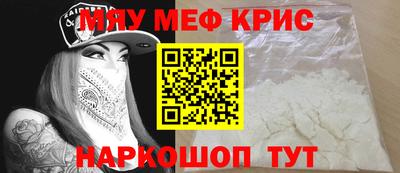 a pvp Моздок