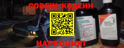 PSILOCYBIN Можга