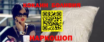 a pvp Моздок