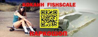 a pvp Моздок