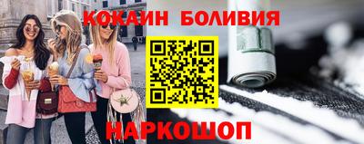 a pvp Моздок