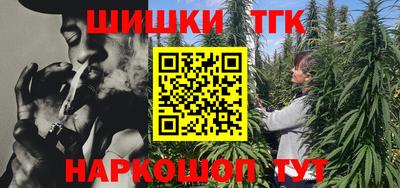 таблы Можайск