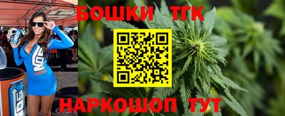 PSILOCYBIN Можга