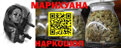 a pvp Моздок