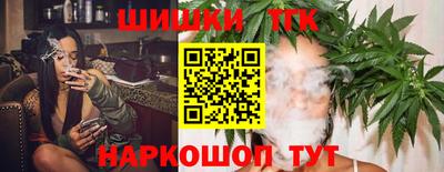 PSILOCYBIN Можга