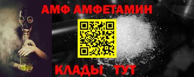 a pvp Моздок