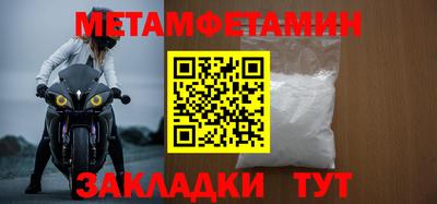 a pvp Моздок