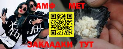 a pvp Моздок