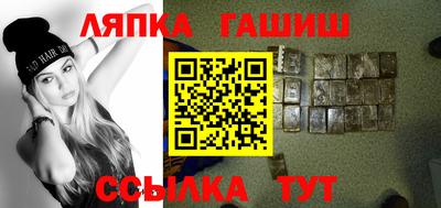 a pvp Моздок