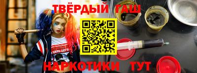 таблы Можайск
