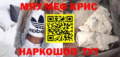 a pvp Моздок