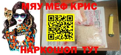 a pvp Моздок