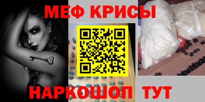 a pvp Моздок