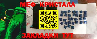 PSILOCYBIN Можга