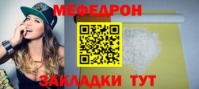 a pvp Моздок