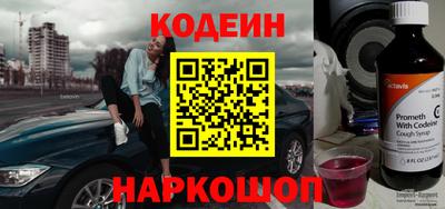 a pvp Моздок